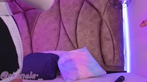 Cami online show from December 17, 2025, 12:11 pm