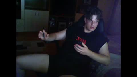 Kane Wolf online show from July 22, 2026, 4:32 pm