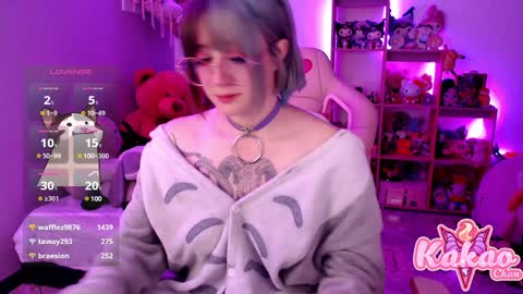 kakao chan online show from January 20, 2025, 8:30 am