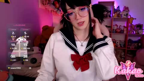 kakao chan online show from March 7, 2025, 4:24 am