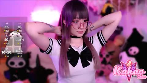 kakao chan online show from September 30, 2025, 5:34 am