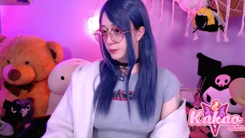 kakao chan online show from October 14, 2025, 3:29 am