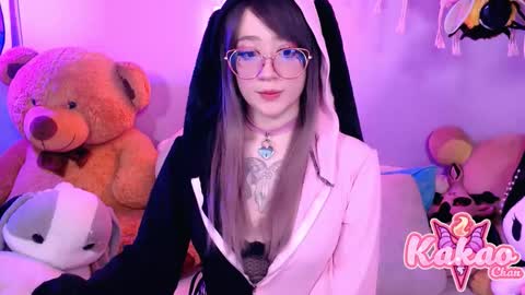 kakao chan online show from November 7, 2025, 4:56 am