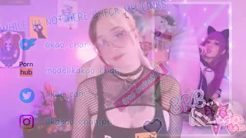 kakao chan online show from February 9, 2026, 3:05 pm