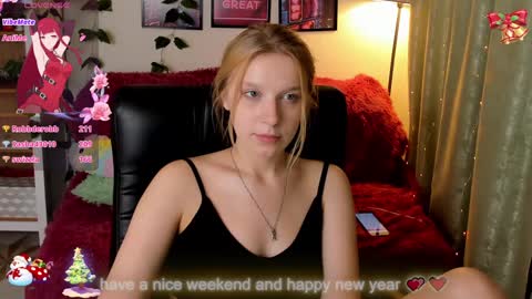 Snapshot of karambamoon chatting on December 7, 2024, 2:09 am Lera online show from December 7, 2024, 2:09 am