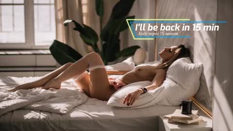 Julia online show from December 2, 2024, 11:40 pm