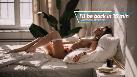 Julia online show from February 11, 2025, 12:06 am