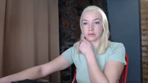 karina online show from December 17, 2025, 3:56 am