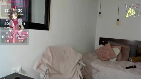 Snapshot of karinaebony_ chatting on January 12, 2025, 12:12 pm Karina online show from January 12, 2025, 12:12 pm