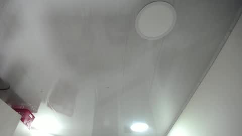 Karin online show from November 13, 2025, 12:04 pm