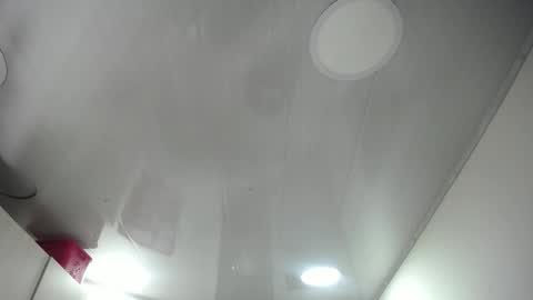 Karin online show from November 26, 2025, 11:22 am