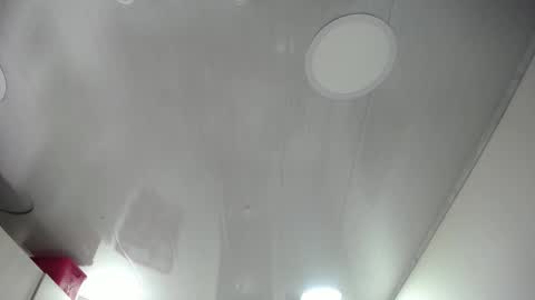 Karin online show from December 16, 2025, 11:37 am