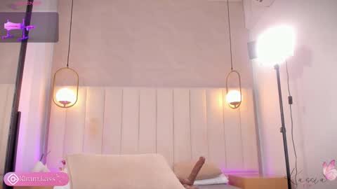 Kassia online show from December 16, 2025, 11:37 am