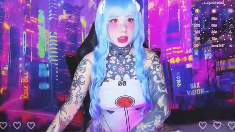 ANA online show from February 21, 2026, 7:26 pm