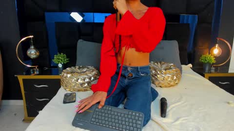 Snapshot of katamillants777 chatting on February 21, 2025, 11:21 pm Kata Millants online show from February 21, 2025, 11:21 pm