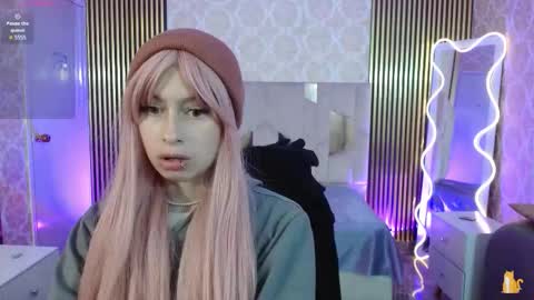 Snapshot of katana_tay chatting on October 23, 2025, 12:04 pm katana_tay online show from October 23, 2025, 12:04 pm