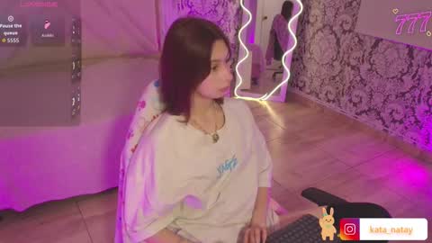 katana_tay online show from January 16, 2026, 3:43 am