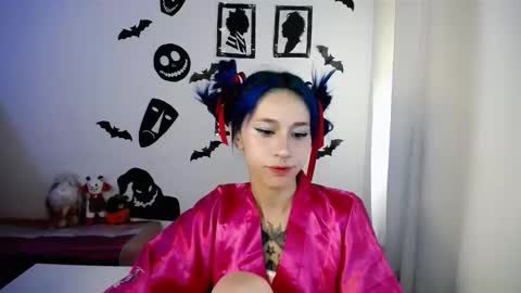 Snapshot of katara_a chatting on October 14, 2025, 3:46 pm Maca online show from October 14, 2025, 3:46 pm