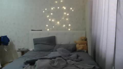 Kate Bunny online show from May 27, 2026, 5:59 am