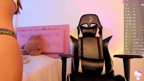 valentina  online show from March 7, 2025, 4:22 pm