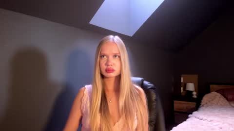 I am Stella ntmu online show from July 13, 2026, 4:32 pm