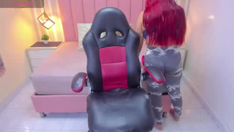 KATIA online show from November 10, 2025, 12:04 pm