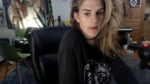 Katie online show from July 23, 2026, 4:10 am