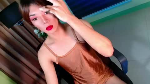 Snapshot of katleyah chatting on July 29, 2026, 11:08 am CALL ME CATH online show from July 29, 2026, 11:08 am