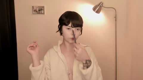 katsuro online show from November 13, 2025, 8:19 pm