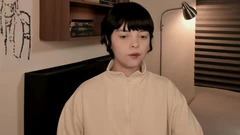 katsuro online show from May 6, 2026, 8:14 pm