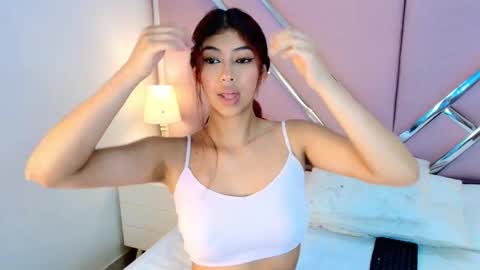 katt online show from December 5, 2025, 12:36 pm