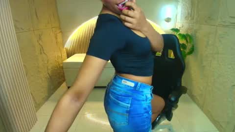 Katty  online show from December 20, 2025, 8:16 pm