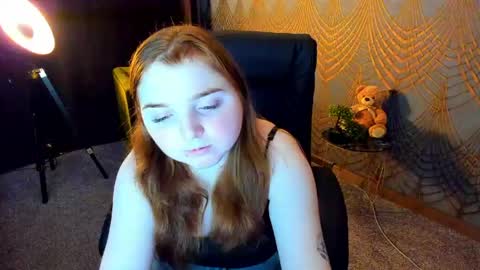 Snapshot of katty_rose8 chatting on May 23, 2026, 6:12 pm Katty online show from May 23, 2026, 6:12 pm