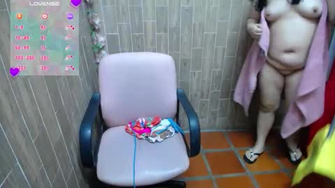 Snapshot of katy2425 chatting on February 12, 2026, 2:34 pm Katy online show from February 12, 2026, 2:34 pm