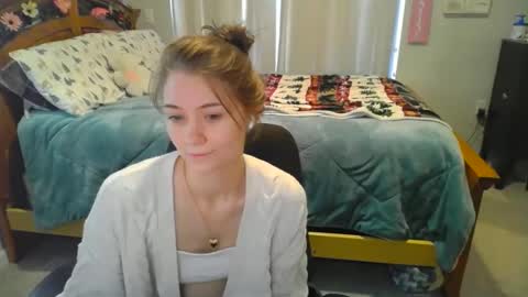 Snapshot of katynowhere chatting on February 12, 2025, 7:56 pm Katy online show from February 12, 2025, 7:56 pm