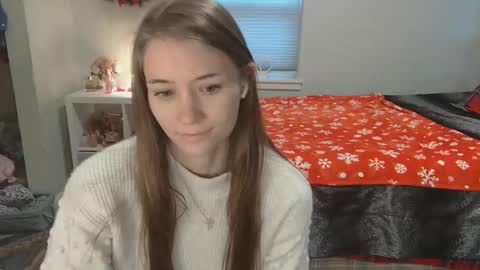 Katy online show from December 5, 2025, 5:20 pm