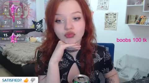 Snapshot of kawaii_angell chatting on February 24, 2025, 8:06 am anfisa online show from February 24, 2025, 8:06 am