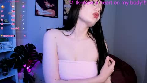 Tomie online show from May 27, 2026, 3:09 pm