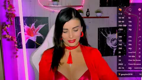 kayworl online show from February 26, 2026, 3:00 pm