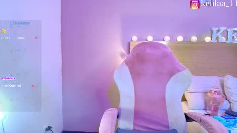 keii online show from January 9, 2026, 6:42 pm