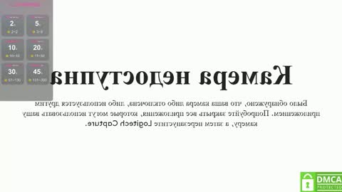 Call me Nat online show from November 4, 2025, 4:06 pm