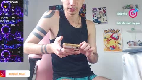 kendall ross online show from February 20, 2025, 5:18 pm