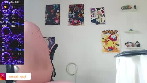 kendall ross online show from February 21, 2025, 6:37 pm