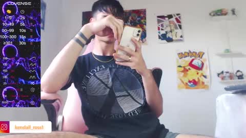 kendall ross online show from February 23, 2025, 3:29 pm