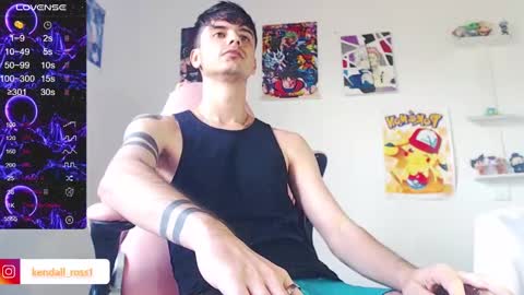 kendall ross online show from February 26, 2025, 4:56 pm