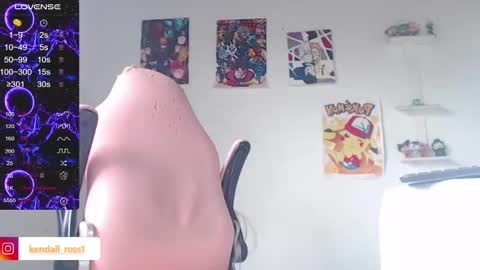 kendall ross online show from March 4, 2025, 3:48 pm