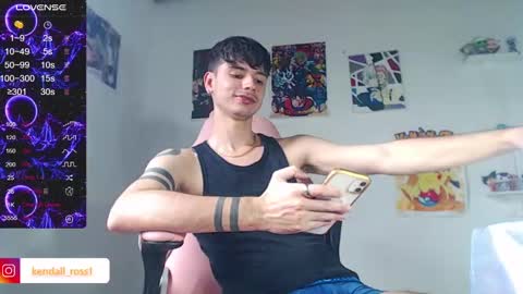 kendall ross online show from March 4, 2025, 6:50 pm