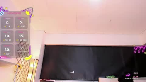 Kendra Bailey online show from July 7, 2026, 3:09 am