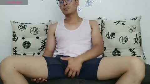 kenji_s4 online show from May 25, 2026, 6:58 pm