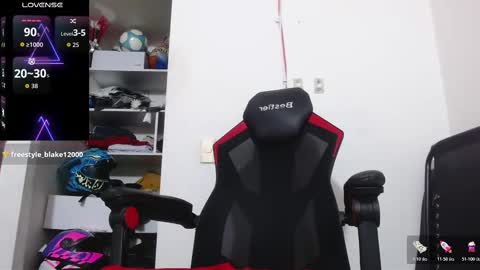 blake online show from October 17, 2025, 3:47 pm